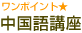 |Cgu